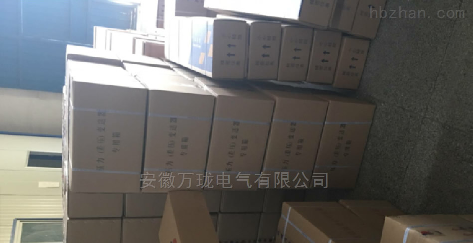 D(zhun)λ̽^VT-BDWY-01-11VT-BDZS-04