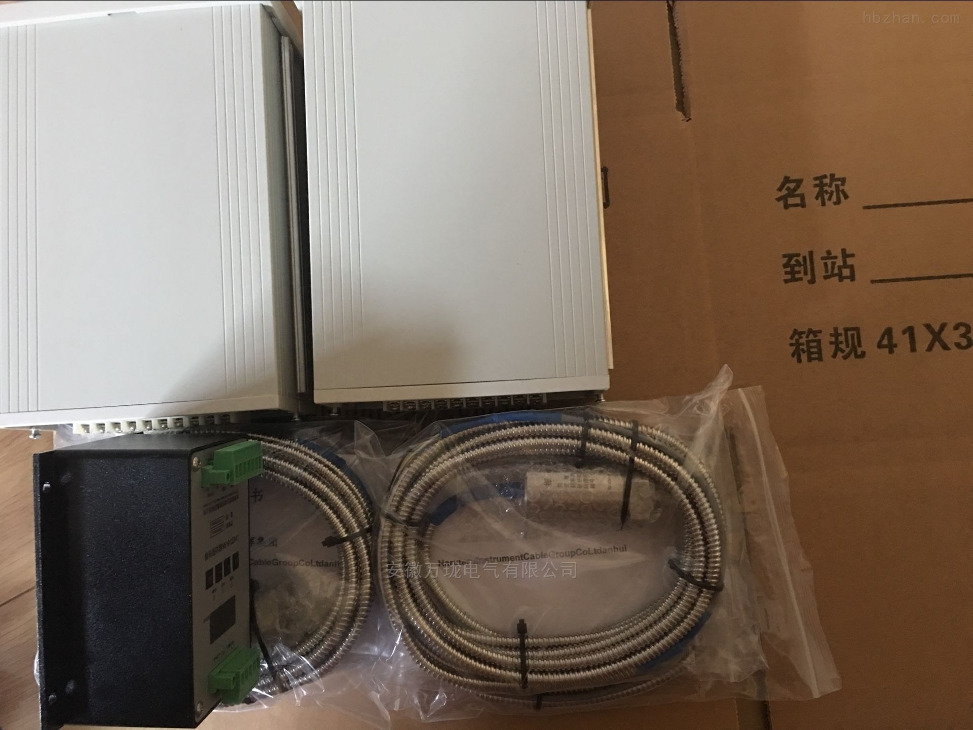 fD(zhun)قCS-3-M16-L70-1